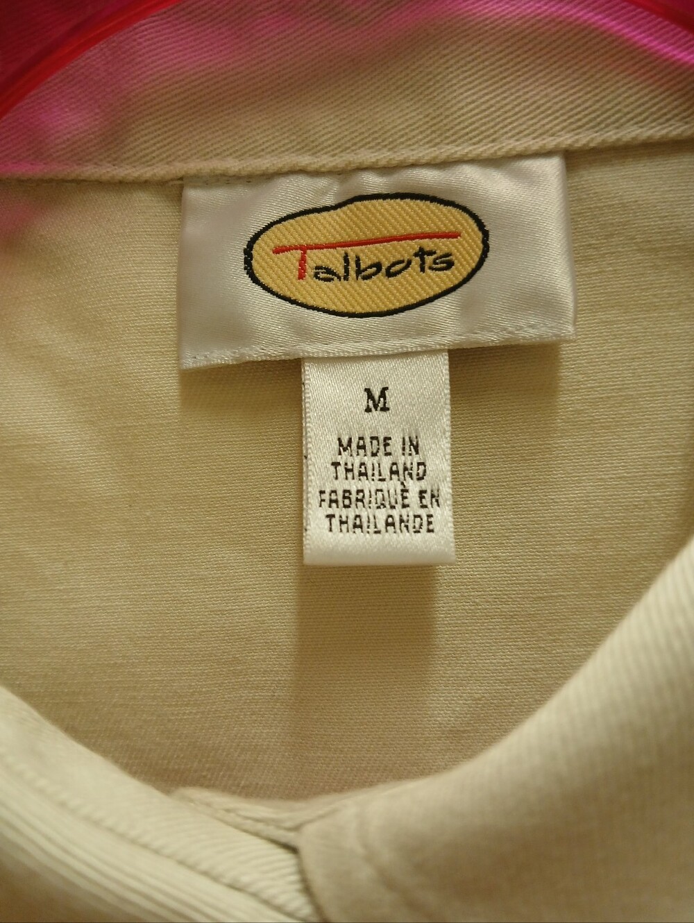 Talbots Jacket - Picture 4 of 5